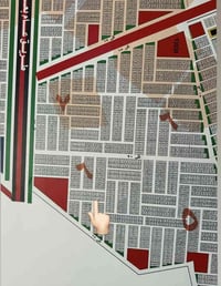 🙋‍♂️ قطعه للبيع بنص البناء بصف حي التراث  قطعه قريبه من شارع60 وقطعه ق...