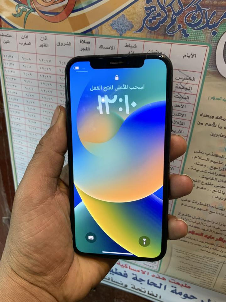 اكس ذاكرته 256جهاز بلادي مامبدل كلشي شرط الفحص مكاني نجف استفسار خاص أو واتساب *********** سعر. 145
