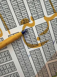 💢💢💢بسم الله الرحمن الرحيم 💢💢💢💢 السلام عليكم قطعة أرض طابو صرف وليس زرا...