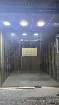 محل للايجار • مجاور مطعم حجي عماد