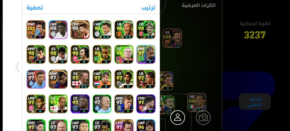 حساب بيس تبديل وجه لوجه لو وسيط اقبل ريت اقل بس اهم شي مو مجانين


**إذا كنت صاحب هذا الإعلان وتريد حذفه لأي سبب، رجاءا أرسل رسالة إلى الدعم الفني**