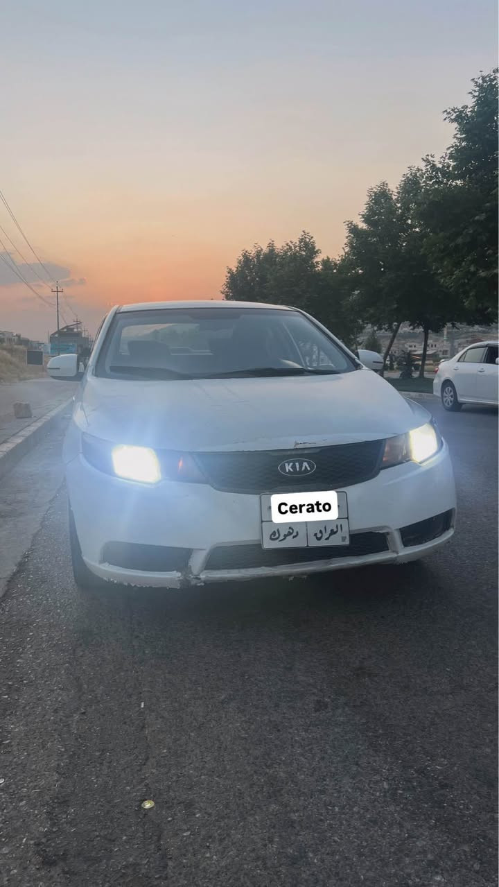 السلام عليكم 
كيا سيراتو موديل ٢٠١٣ مواصفات شاشه كاميره ٣ گير لايت زينون ساره رقم دهوك رقم صبوره سنوى يا خلاس بوى ساره يا پاقژو جاهزه مه كينه ١٨ گيرو مه كينه بشه رت ته بريد شه رت طه پ ره پو سنگو پشت شه رت هه ر چار تايره جديد ساره يا پاقژه و بى مه صره فه ساره حه رف L صبغه په راشوت كپس نه ڤه بوينه وه كى دى ساره جاهزه غرامه نزيكى ٥٠٠$ تحويل ژى بشه رت ساره يا صافيه سعر ٧٥ و مه جال ئه و ره قه مى خودانى ژى *********** دهوك, العراق
