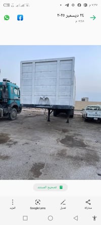 عربانه المانيه • نظيفه • طول 13.60م