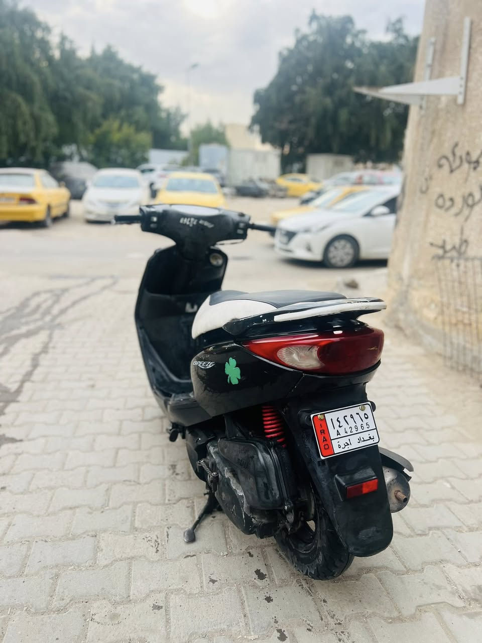 سلام عليكم دراجه ابريز كابريتر كلش نضيفه 
جيب فيتر وفحص عله راحتك كهربايات كله شغاله 
مكينه ناعمه شلعه ومعدل نكره سلف بكل وكت 
(السعر 570 ) وبيه مجال للطيبين المكان الاعضمية 
 اتصل ودلل / *********** /
