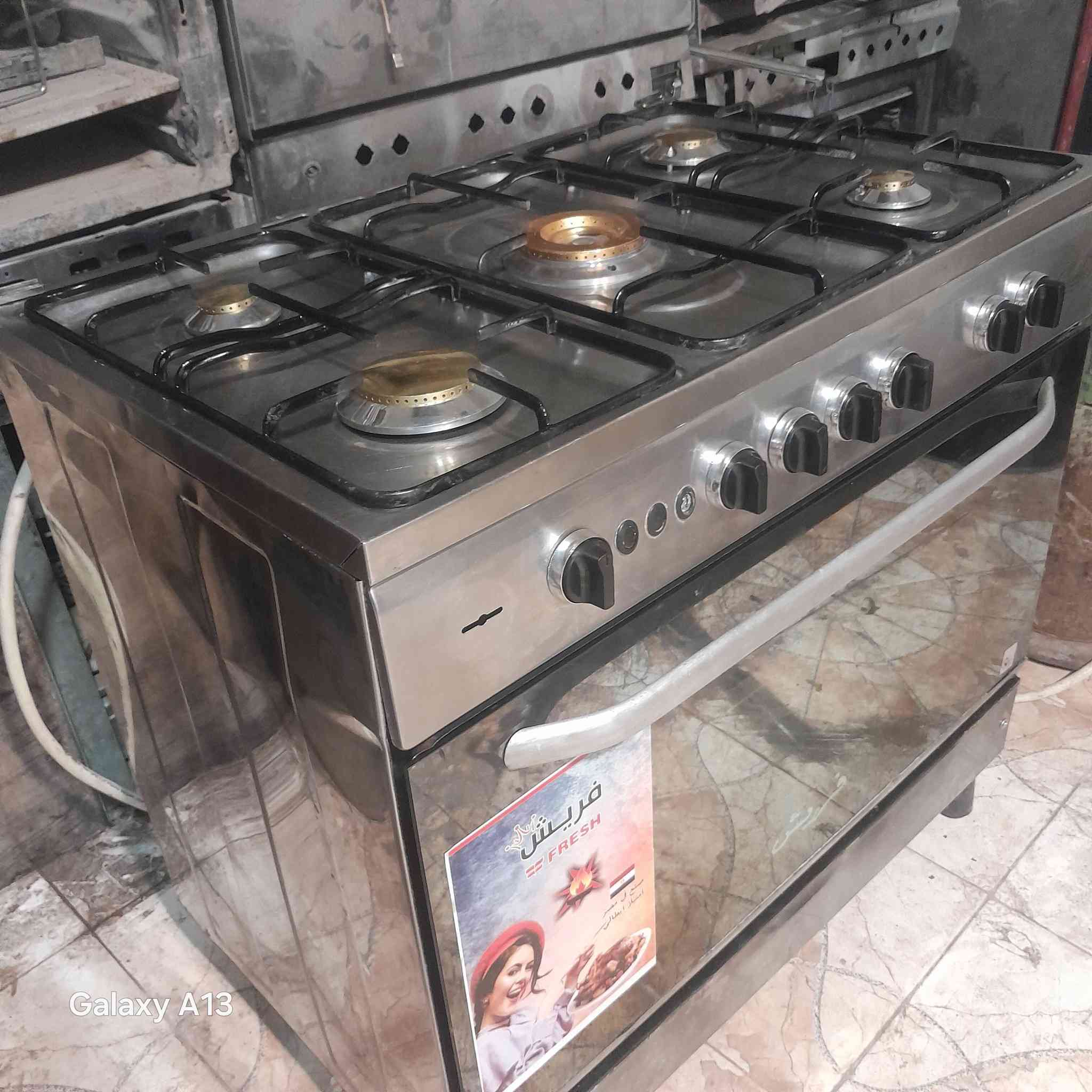 طباخ فرش مصري استيل باب اول كوله شغال وعلى الفحص عندك طباخ قديم تعبان اراوسك العنوان حي النداء شارع المكاتب وتساب مازنجر موجود ***********
