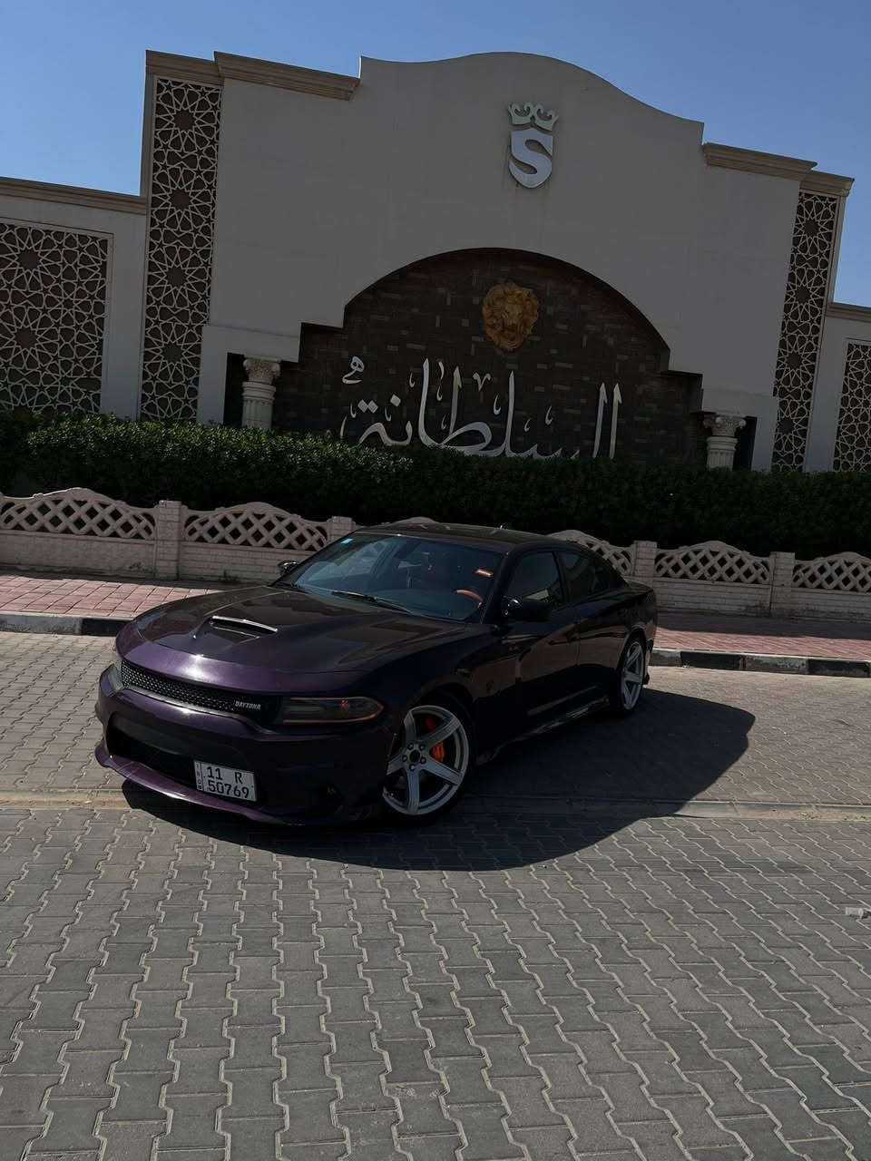 جارجر دايتونه موديل 2021
سياره جديده وجاهزه 
مواصفات لدايتونه معروفه 
كشنات تبريد تدفئه
كشنات خزن 
فجوج برمبو
سوبر تراك باك

لضافات 
شوته
دبات ht
بلكات ريسنك
فيت بم ريسنك 
برمجه كامله 
ولف حماوه ريسنك
هدرز شورت
لد متغير وعدسه عين شيطان

حادث طخه جاملغ وبابين كلير أمريكه

السعر225 وبيه مجال مكاني نجف ***********
