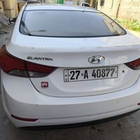 النترا ٢٠١٦ • خليجي • بصمة