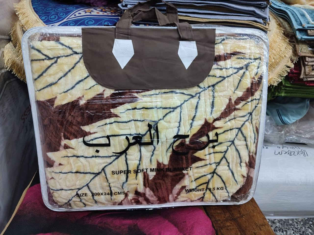 بطانيه هندي حفر نفرين وزن 3كيلوات ونص سعر  18الف 
عنوان سبع البؤر شارع بلقيس مقابيل جمله حسين


**إذا كنت صاحب هذا الإعلان وتريد حذفه لأي سبب، رجاءا أرسل رسالة إلى الدعم الفني**