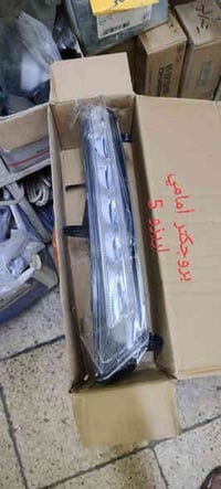 يتوفر جميع قطع الغيار للسياره اريزو5 للتواصل07711585425 يوجد توصيل جمي...