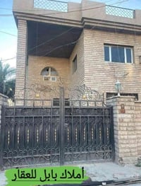 قطعه تجاري ركن للبيع طابو صرف 300م واجه 15م نزال 20م   مدخل المهندسين ...