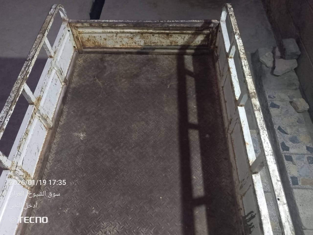 السلام عليكم ستوته للبيع مديل 2018 مكاني الناصريه سوق الشيوخ رقم الهاتف *********** السعر 1350 بيه مجال للشراي الموشراي خل يطلع كبل
