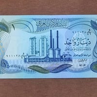 عرض مخفض • للبيع • حالة غير واضحة