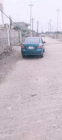 أفيو • ٢٠٠٨ • رقم شمالي