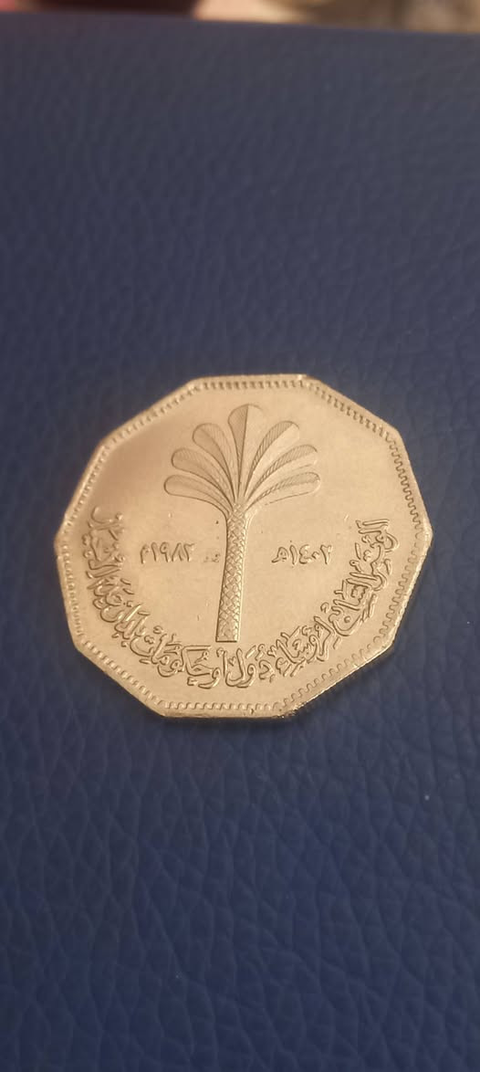 دينار عدم الانحياز نظافه عاليه ١٠الف


**إذا كنت صاحب هذا الإعلان وتريد حذفه لأي سبب، رجاءا أرسل رسالة إلى الدعم الفني**