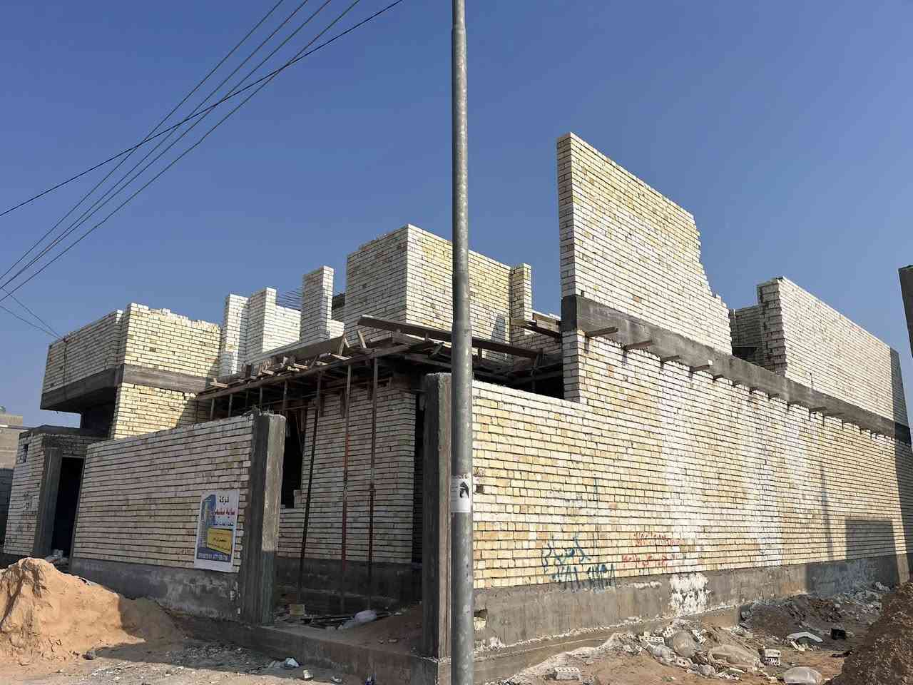 اعلان اعلان اعلان🏘️
 
🏢شركة سايه سليماني للمقاولات العامة🏛️

خبراء في بناء المنازل من الأساس حتى التسليم

🔨 نقدم لك:

 • بناء بدرجة أولى بإشراف هندسي متكامل
 • تصميم عصري حسب المساحة والميزانية
 • تنفيذ سريع وجودة عالية
 • استشارات مجانية داخل كربلاء
 • التزام بالمواعيد والأسعار

📍 نغطي جميع مناطق كربلاء والمناطق المجاورة

📞 للحجز والاستفسار: 
***********  
***********

✅ بيت العمر.. نبنيه بإتقان
✅ سايه سليماني – ثقة مبنية على أساس متين
