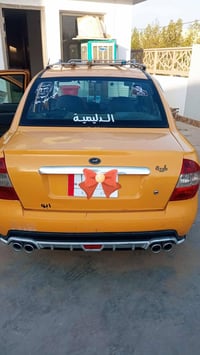 فلول • ٢٠١٦ • حله ابو غرق