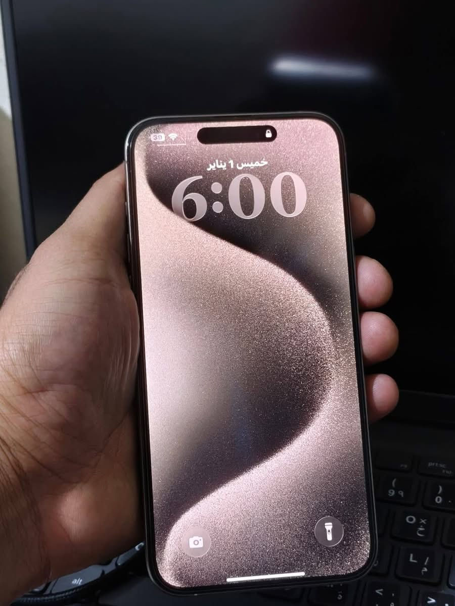 ايفون 15 برو ماكس ماستر شرق اوسط
ذ256
مبدل شاشه وكاله وبطاريه اصليه 
العنوان بغداد 
***********
واتساب وفيس فقط
