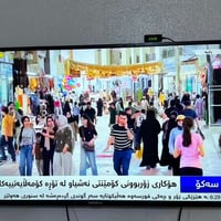 شاشة ٤٣ • تلفزيون ٤٣ • شاشة Denka • تلفزيون Denka • شاشة عرض • شاشة تل...
