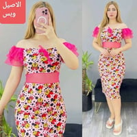 شلحه دانتيل • فانيله زبده • فري سايز ٥٠-٨٠