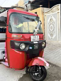 تكتك 2018 مسجله 2017 شهر 11 مكينه 20 لاتنقيص ولاتبخير تكتك بدون ضربه  ...