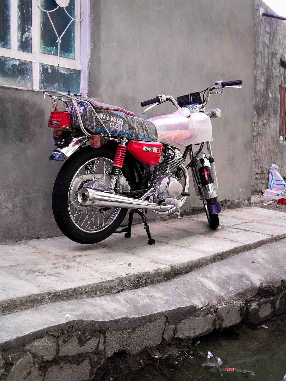 2026 سكنر 
*********** ✅
