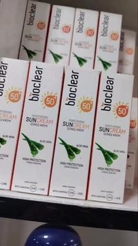 عناية • كوزمتك • توصيل