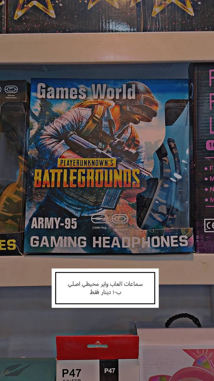 مكتب محمد الصافي. العنوان سامراء حي الضباط داخل سوق الضباط المسكف الكبير مجاور علي الشيخيه ***********
 توصيل داخل سامراء مجاني والمحافظات ٥الاف دينار
