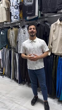 رجالي • المسيب • توصيل