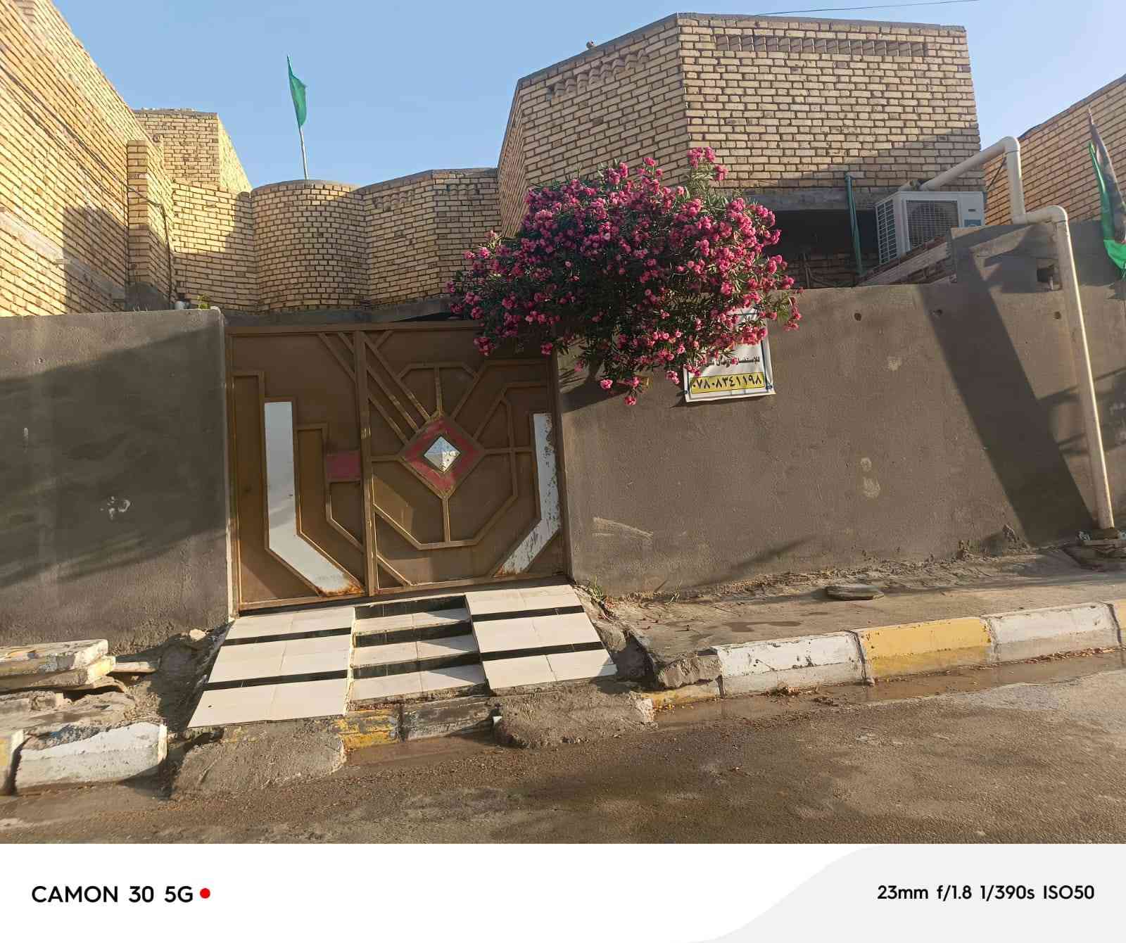 بيت للبيع ٢٠٠ متر غرفتين وصاله ومطبخ واستقبل وصحيات داخليه وخارجيه بيت كامل طابق واحد  شارع سديناويه يبعد عن سريع ١٥٠٠متر فرع مدرسة الامنيات ٣ فرع ثاني بيت عن ركن الهاتف ***********
