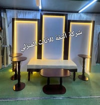 كوشة • ٨ قطع • ابيض