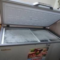 الموصل • مجمدة Gidsun • فول تبريد