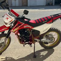 قفاص كاوير مودي ٢٠٢٥ استفسار رقم 07730163081