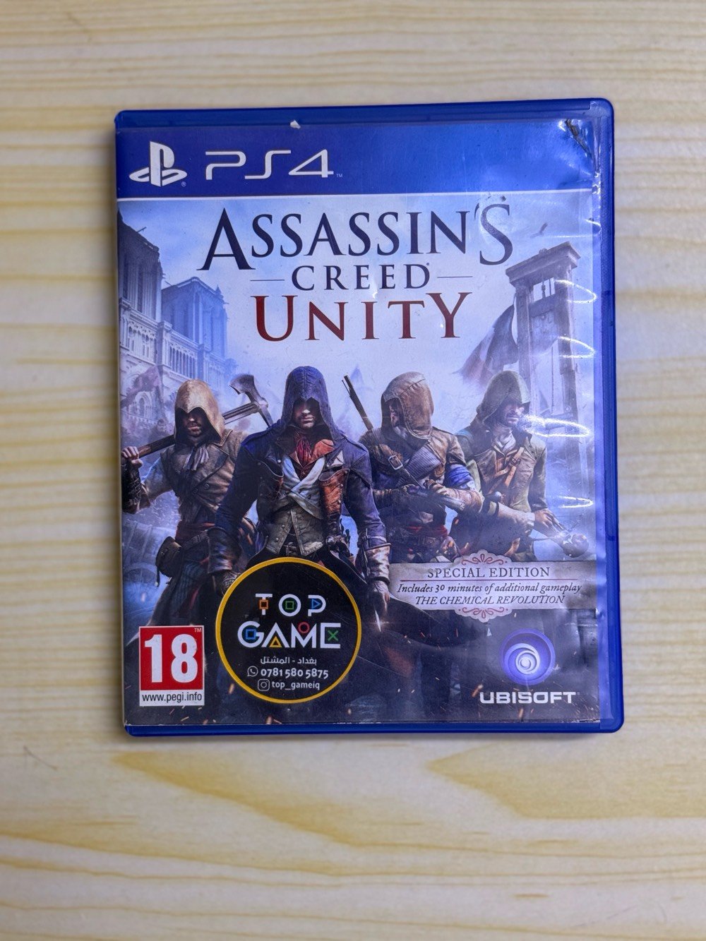 🔥 للبيع 10 أقراص بلاي ستيشن 4 نظيفة جداً 🔥

من أفضل وأقوى حصريات وألعاب الـ PS4، الأقراص بحالة ممتازة وخالية من الشخوط وتعمل بدون أي مشاكل.

🎮 قائمة الألعاب والأسعار:

• رزدنت ايفل 4 ريميك (Resident Evil 4 Remake): 30 ألف

• كاد أوف وار راغناروك (God of War Ragnarök): 30 ألف

• ذا لاست أوف أس 2 (The Last of Us Part II): 30 ألف

• ريد ديد ريدمبشن 1 (Red Dead Redemption 1): 30 ألف

• ريد ديد ريدمبشن 2 (Red Dead Redemption 2): 25 ألف

• شبح تسوشيما (Ghost of Tsushima) - عربي: 25 ألف

• كولكشن أنشارتد (Uncharted Collection) 3 أجزاء: 20 ألف

• أنشارتد 4 (Uncharted 4): 20 ألف

• أساسن كريد يونيتي (Assassin's Creed Unity): 20 ألف

• بيس 2016 (PES 2016): 35 ألف

📍 المكان: بابل - الحلة

📞 للتواصل: ***********