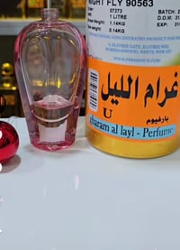 عطور ورد • عطور مركزة • سفوان