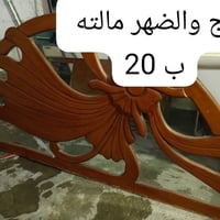 تاج وظهر • حي القادسيه • كربلاء