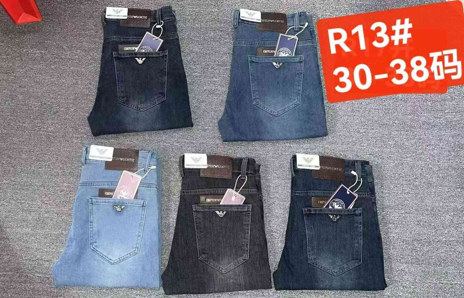 عروض العيد شباب لحكو

بنطرون 🇨🇳 ماستر كوالتي

السرية 88 الف 7️⃣ قطع

اقل طلب شد 3️⃣ سريات 

قياس 29 // 36 قالب ✅

ماركات اصلية شرط الفحص


**إذا كنت صاحب هذا الإعلان وتريد حذفه لأي سبب، رجاءا أرسل رسالة إلى الدعم الفني**