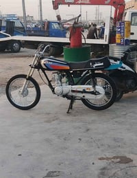دراجه لبيع السعر  850رقم الهاتف 07843158829