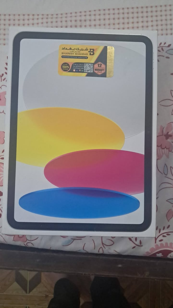 للبيع ستخدام قليل ١٠ ايام فقط السعر ٦٠٠


**إذا كنت صاحب هذا الإعلان وتريد حذفه لأي سبب، رجاءا أرسل رسالة إلى الدعم الفني**