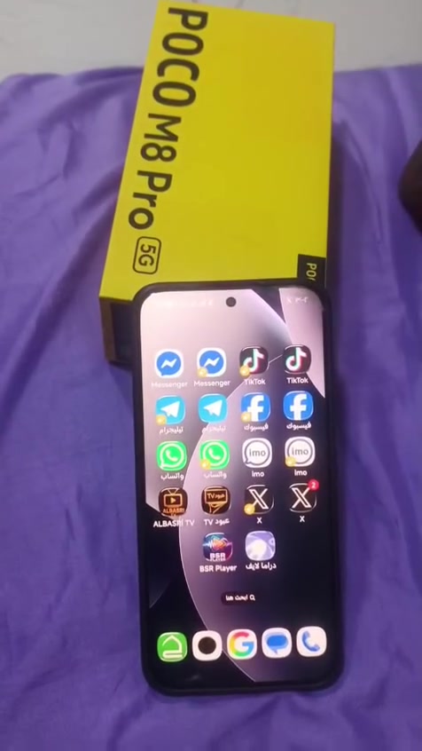 بسبب الوعود الكاذبة إعادة النشر جهاز بوكو M8pro مستخدم قليل للبيع لون اسود السعر 350 بي مجال بسيط مكاني بغداد الشاشة6.83 بوصة - 120 هرتز - AMOLEDالذاكرة256  الرام8   الكاميرا50 + 8 ميجابكسلالمعالجSnapdragon 7s Gen 4البطارية والشحن السريع6500 مللي أمبير - 100 واط


**إذا كنت صاحب هذا الإعلان وتريد حذفه لأي سبب، رجاءا أرسل رسالة إلى الدعم الفني**