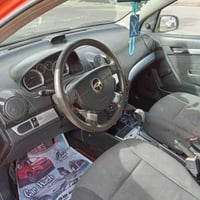 افيو • ٢٠١٠ • وارد امريكي