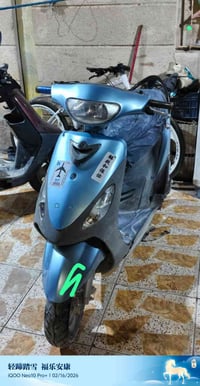 ماكس • قجمه • مكفوله