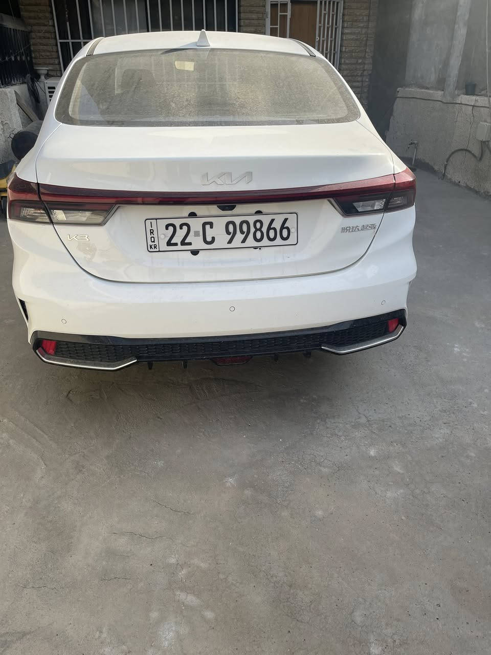 K3 2024
ماشية 28 الف 
رقم اربيل باسمي 
رقمها حلو مميز 
فول مواصفات السيارة بنوراما اوتو هولد رادارات 
145 وتحويل باي يوم يعجبك


**إذا كنت صاحب هذا الإعلان وتريد حذفه لأي سبب، رجاءا أرسل رسالة إلى الدعم الفني**