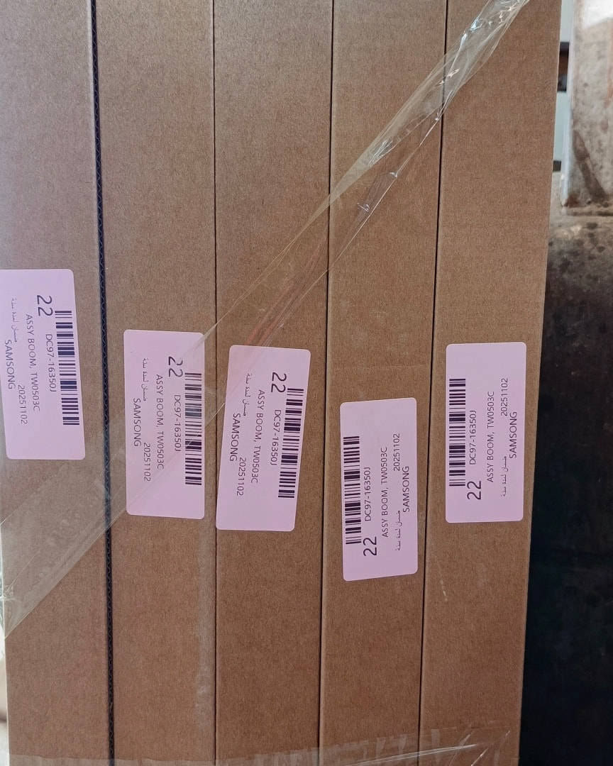 وصول دبلات 63
واتربم اصلي ضمان سنه 
مفرد فقط 
اصلي اصلي اصلي 
للحجز وات ساب فقط ***********
