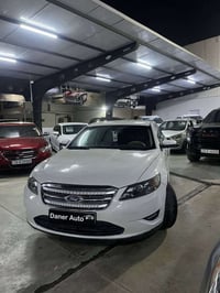 خليجي • ٢٠١١ • ٢٣٠٠٠٠ كم