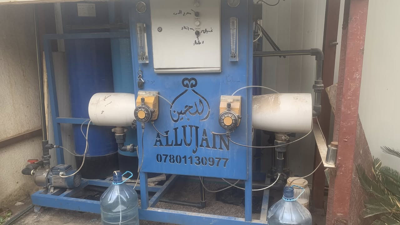 سلام عليكم
منضومة ماء للبيع 2000 لتر بالساعة نسبة الملاح 15
مع تانكيات 4 
2ام1000
2ام1500
ميز منضومه وقواعد تانكيات
بيت شيلمان كامل للمنضومه 
للستفسار اكثر
اتصال على الرقم
***********
