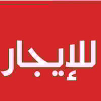 دار للإيجار • ٢٠٠م • ساحة حي النداء