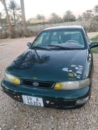 سيفيا • ١٩٩٤ • رقم بابل