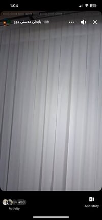 سليماني