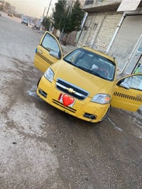 افيو • بس ارقام • نحف