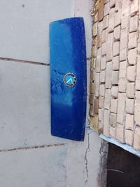 بنكو٣ • قطع غيار
